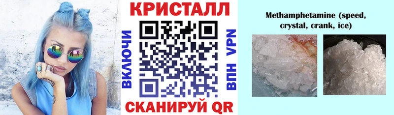 АМФ VHQ  где можно купить   Нестеровская 