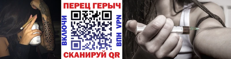 дарнет шоп  Нестеровская  дарк нет Telegram  Героин белый 