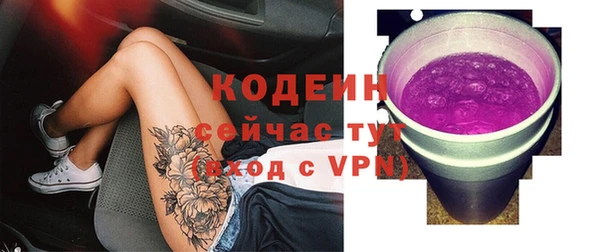 альфа пвп VHQ Строитель