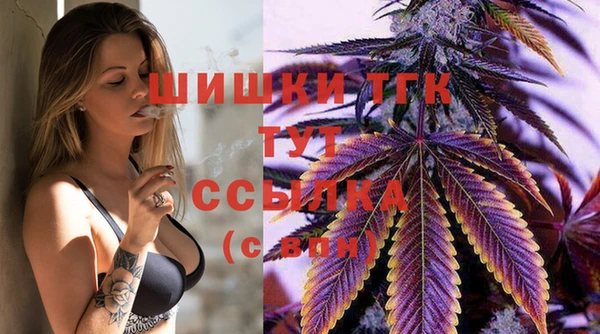 альфа пвп VHQ Строитель