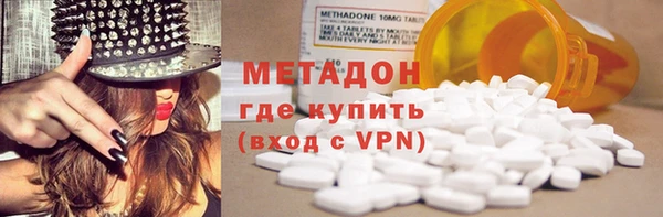 альфа пвп VHQ Строитель