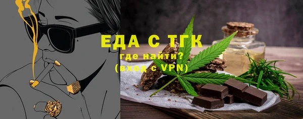 mdpv Струнино