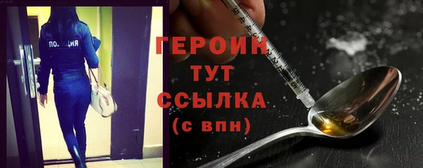 mdpv Струнино