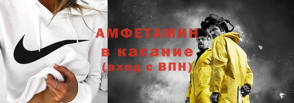 mdpv Струнино