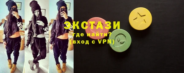 mdpv Струнино