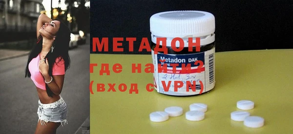 mdpv Струнино