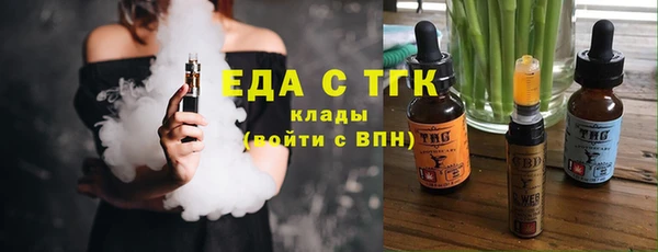 mdpv Струнино