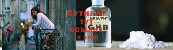 mdpv Струнино