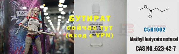 mdpv Струнино