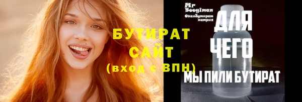 mdpv Струнино