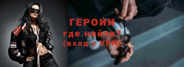 mdpv Струнино
