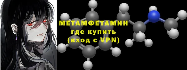 mdpv Струнино