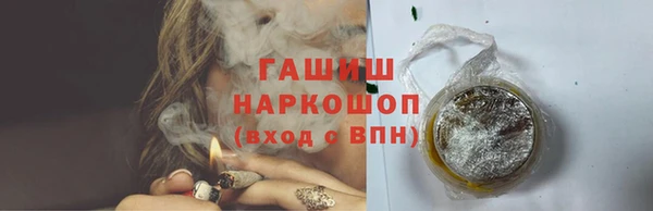 mdpv Струнино