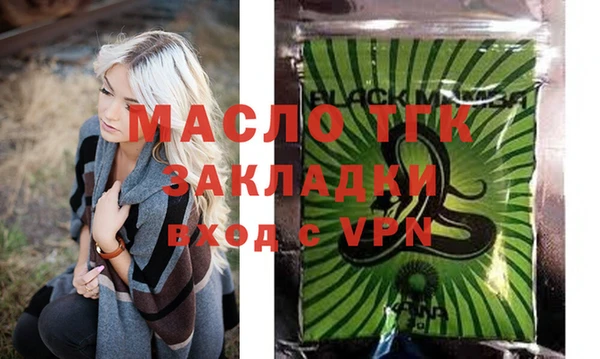 альфа пвп VHQ Строитель