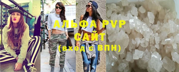 mdpv Струнино