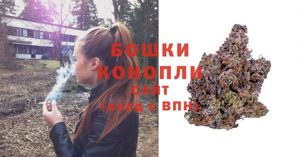 спайс Ступино