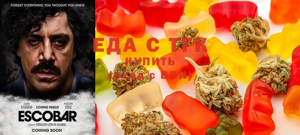 mdpv Струнино