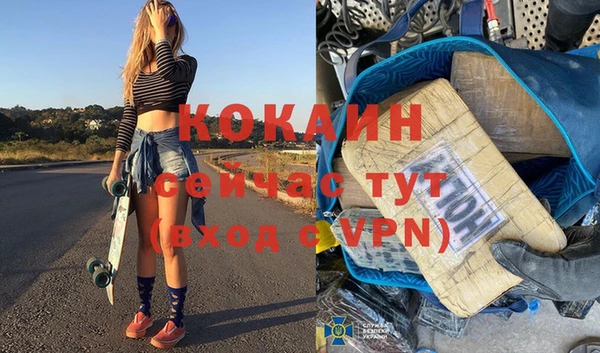 mdpv Струнино