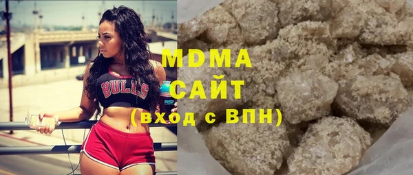 спайс Ступино