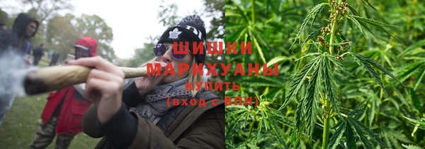 альфа пвп VHQ Строитель