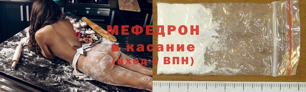 альфа пвп VHQ Строитель
