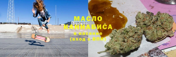 альфа пвп VHQ Строитель