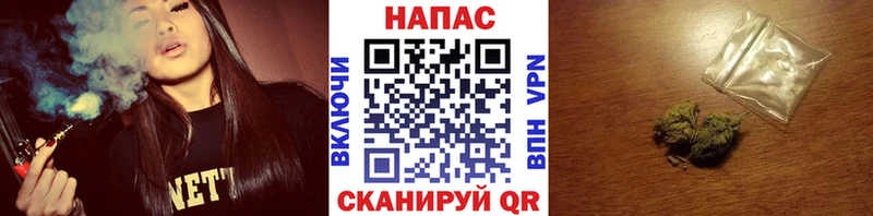 где продают наркотики  Нестеровская  Бошки Шишки LSD WEED 